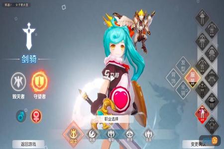 奶妈带什么辅助插件和平精英(奶妈最强辅助出装和平精英) 奶妈带什么辅助插件和平精英(奶妈最强辅助出装和平精英)