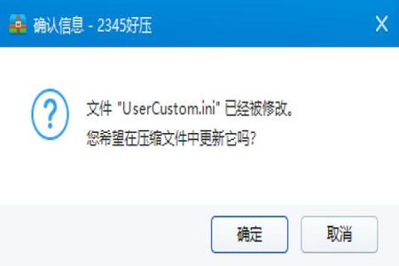 和平精英如何设置科技辅助(和平精英设置辅助器) 和平精英如何设置科技辅助(和平精英设置辅助器)