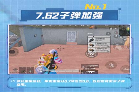 和平精英辅助当射手怎么样(和平精英辅助自瞄该怎么开) 和平精英辅助当射手怎么样(和平精英辅助自瞄该怎么开)