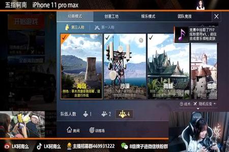 和平精英外挂什么编写的(和平精英外挂什么原理) 和平精英外挂什么编写的(和平精英外挂什么原理)