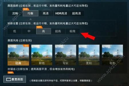 和平精英如何查别人外挂(和平精英如何巡查别人开挂) 和平精英如何查别人外挂(和平精英如何巡查别人开挂)