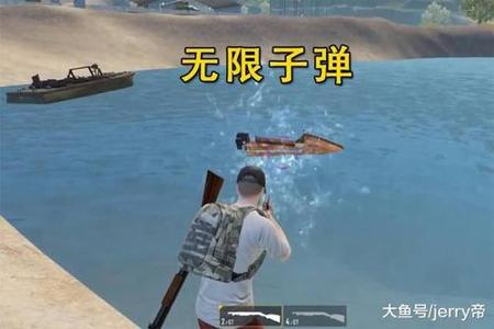 和平精英外挂子弹穿墙怎么开(和平精英外挂子弹穿墙) 和平精英外挂子弹穿墙怎么开(和平精英外挂子弹穿墙)