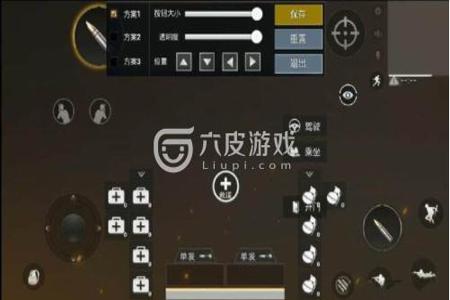 和平精英跟枪辅助器哪个好用(和平精英压枪辅助器哪个好) 和平精英跟枪辅助器哪个好用(和平精英压枪辅助器哪个好)