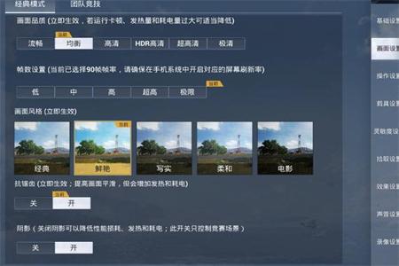 和平精英手臂辅助压枪封号吗(和平精英压枪封号吗) 和平精英手臂辅助压枪封号吗(和平精英压枪封号吗)