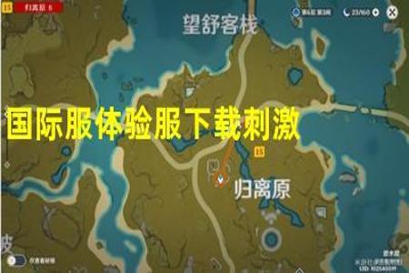 tcgames和平精英如何开辅助(tcgames和平精英教程) tcgames和平精英如何开辅助(tcgames和平精英教程)