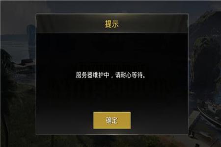 和平精英怎么不能检测外挂(和平精英怎么识别外挂) 和平精英怎么不能检测外挂(和平精英怎么识别外挂)