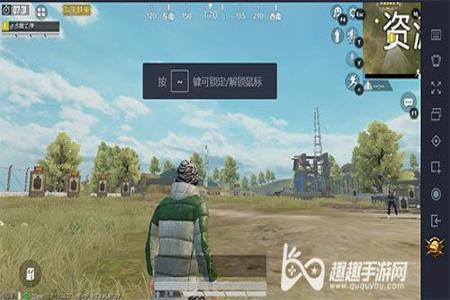 和平精英外挂没效果怎么办(和平精英太多外挂怎么办) 和平精英外挂没效果怎么办(和平精英太多外挂怎么办)