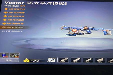 和平精英触控辅助软件免费(和平精英辅助软件大全) 和平精英触控辅助软件免费(和平精英辅助软件大全)