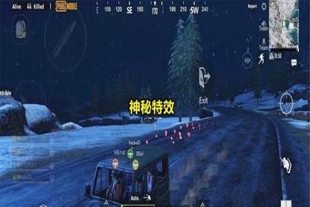 和平精英仙儿是外挂吗（和平精英神仙外挂操作）