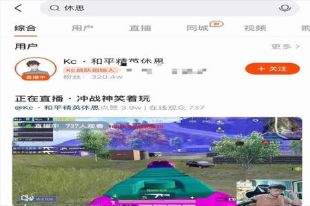 和平精英外挂语音包怎么搞(和平精英挂语音包) 和平精英外挂语音包怎么搞(和平精英挂语音包)