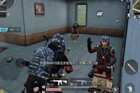 和平精英如何解锁辅助瞄准(和平精英如何开辅助瞄准) 和平精英如何解锁辅助瞄准(和平精英如何开辅助瞄准)