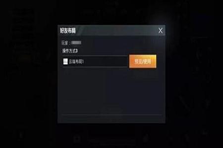 和平精英怎么开语音辅助(和平精英怎么开启语音辅助功能) 和平精英怎么开语音辅助(和平精英怎么开启语音辅助功能)