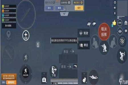 和平精英外挂怎样删除(和平精英外挂怎样隐藏) 和平精英外挂怎样删除(和平精英外挂怎样隐藏)