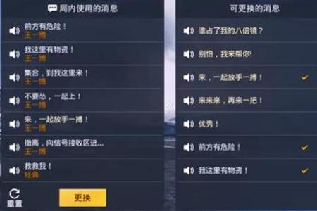 和平精英外挂如何演戏(和平精英开挂如何演戏) 和平精英外挂如何演戏(和平精英开挂如何演戏)