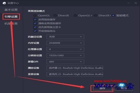 和平精英辅助关闭设置在哪(和平精英辅助功能设置在哪) 和平精英辅助关闭设置在哪(和平精英辅助功能设置在哪)