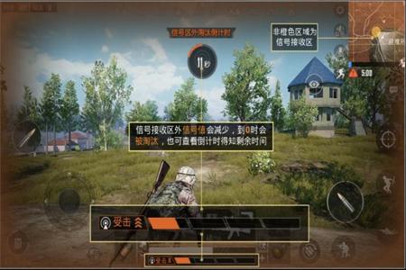 怎么杜绝和平精英外挂(和平精英如何防外挂) 怎么杜绝和平精英外挂(和平精英如何防外挂)