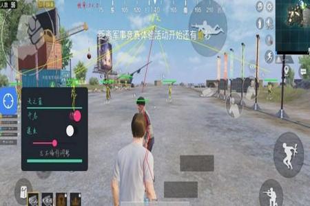 和平精英无后座力辅助免费(和平精英无后坐力辅助) 和平精英无后座力辅助免费(和平精英无后坐力辅助)