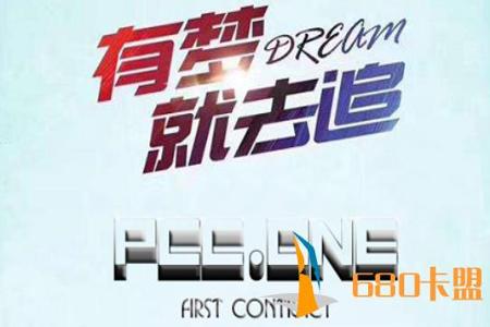 和平精英游戏外挂是什么(和平精英外挂是什么) 和平精英游戏外挂是什么(和平精英外挂是什么)