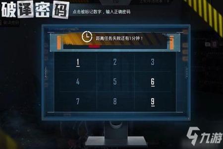 外挂哥叫什么和平精英(什么叫外挂和平精英) 外挂哥叫什么和平精英(什么叫外挂和平精英)