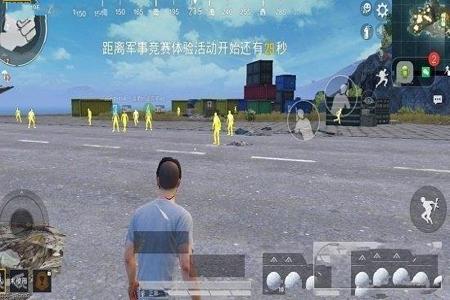 和平精英自瞄外挂怎样测试(和平精英自瞄外挂怎么辨认) 和平精英自瞄外挂怎样测试(和平精英自瞄外挂怎么辨认)