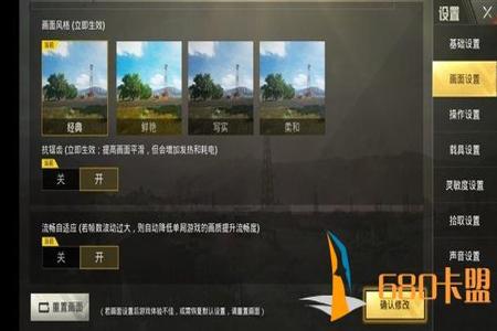 和平精英怎么排查外挂(和平精英怎么检查外挂的) 和平精英怎么排查外挂(和平精英怎么检查外挂的)