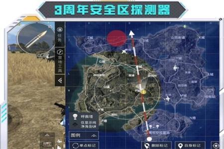 和平精英需要开辅助瞄准嘛(和平精英有必要开辅助瞄准吗) 和平精英需要开辅助瞄准嘛(和平精英有必要开辅助瞄准吗)