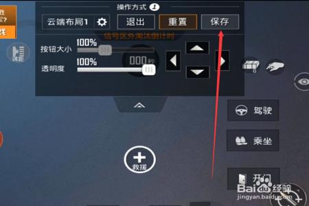 和平精英曦月辅助怎么启动(和平精英辅瞄怎么开启) 和平精英曦月辅助怎么启动(和平精英辅瞄怎么开启)