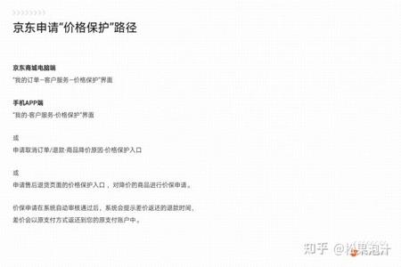 和平精英没挂的时候怎么领取外挂(和平精英怎么领取挂包) 和平精英没挂的时候怎么领取外挂(和平精英怎么领取挂包)