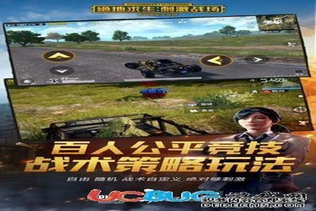 和平精英安卓辅助源码(和平精英辅助源码教程) 和平精英安卓辅助源码(和平精英辅助源码教程)
