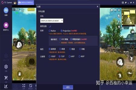 和平精英有人玩辅助吗知乎(和平精英辅助稳吗) 和平精英有人玩辅助吗知乎(和平精英辅助稳吗)