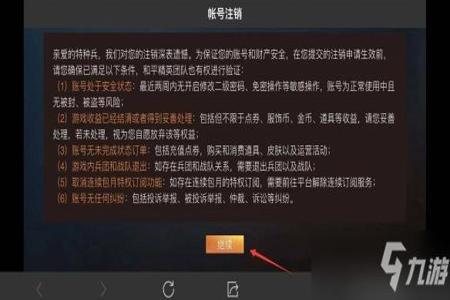 和平精英外挂是怎么设置的(和平精英开挂是怎么设置的) 和平精英外挂是怎么设置的(和平精英开挂是怎么设置的)