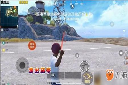 和平精英怎么卡bug能卡出外挂(和平精英怎么卡bug打靶) 和平精英怎么卡bug能卡出外挂(和平精英怎么卡bug打靶)