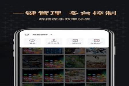 红手指和平精英有哪些辅助(红手指和平精英) 红手指和平精英有哪些辅助(红手指和平精英)