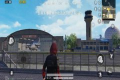 辅助软件免费下载和平精英（介绍外挂软件和平精英）