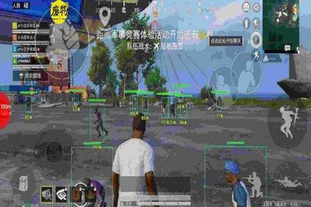和平精英辅助器免费正版(和平精英辅助器真正版) 和平精英辅助器免费正版(和平精英辅助器真正版)