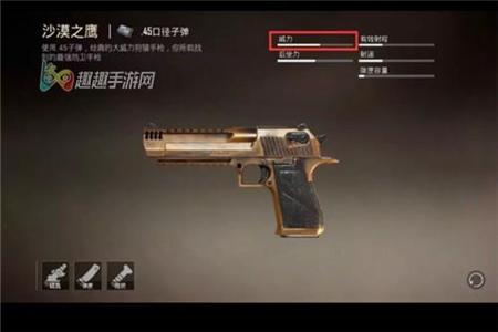 和平精英和顾白辅助哪个好(和平精英辅助瞄准选哪个好) 和平精英和顾白辅助哪个好(和平精英辅助瞄准选哪个好)