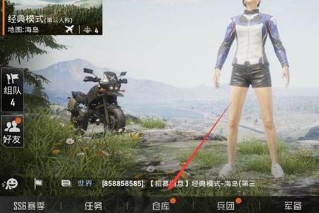 和平精英里外挂在哪里(和平精英外挂在哪里弄) 和平精英里外挂在哪里(和平精英外挂在哪里弄)