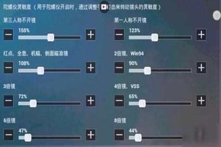 oppo手机怎么让和平精英开外挂(oppo手机怎么在和平精英开挂) oppo手机怎么让和平精英开外挂(oppo手机怎么在和平精英开挂)