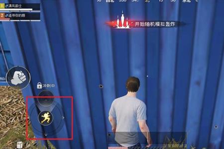 哪里能下载和平精英辅助(怎么下载和平精英画质辅助器) 哪里能下载和平精英辅助(怎么下载和平精英画质辅助器)