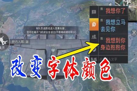 和平精英里怎么没有外挂(和平精英怎么知道有外挂) 和平精英里怎么没有外挂(和平精英怎么知道有外挂)