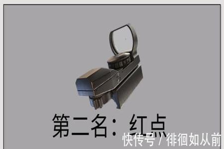 和平精英如何用好辅助瞄准(和平精英如何使用辅助瞄准镜) 和平精英如何用好辅助瞄准(和平精英如何使用辅助瞄准镜)