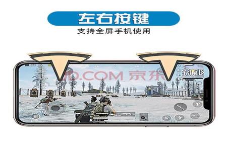 和平精英降噪辅助器有什么用（和平精英雷达辅助器有什么用）
