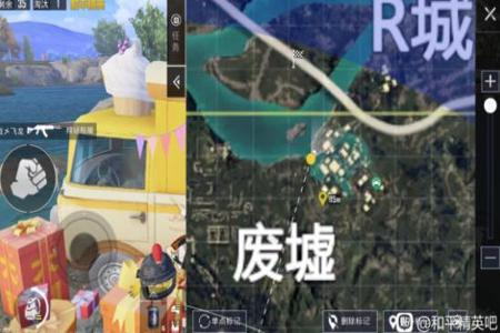 和平精英家园辅助墙怎么拆掉(和平精英家园墙怎么上去) 和平精英家园辅助墙怎么拆掉(和平精英家园墙怎么上去)
