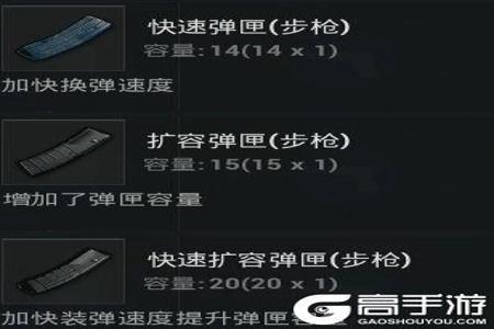 和平精英隐藏辅助功能在哪里(和平精英的辅助功能在哪里找) 和平精英隐藏辅助功能在哪里(和平精英的辅助功能在哪里找)