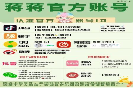 和平精英怎么做好友辅助(和平精英怎么帮好友助力) 和平精英怎么做好友辅助(和平精英怎么帮好友助力)
