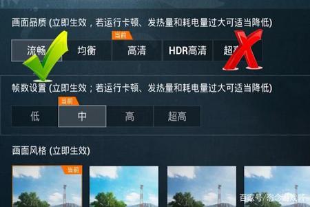 哪里能买和平精英的外挂（和平精英还没下架的外挂）
