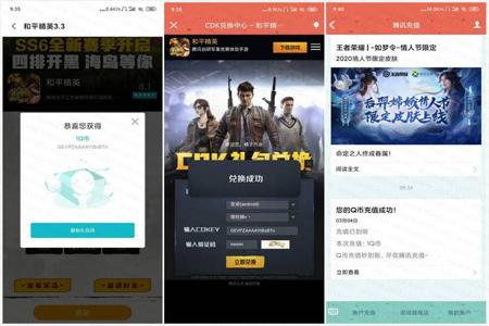 和平精英辅助软件怎么清除(和平精英辅助功能软件怎么下载) 和平精英辅助软件怎么清除(和平精英辅助功能软件怎么下载)