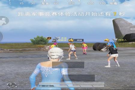 和平精英怎么弄辅助镜(和平精英怎么弄倍镜图标) 和平精英怎么弄辅助镜(和平精英怎么弄倍镜图标)