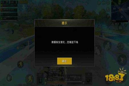 在和平精英中怎么变成外挂(在和平精英里怎么样才能变成外挂) 在和平精英中怎么变成外挂(在和平精英里怎么样才能变成外挂)