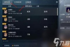 在和平精英里面外挂怎么开（和平精英里的所有外挂怎么开）